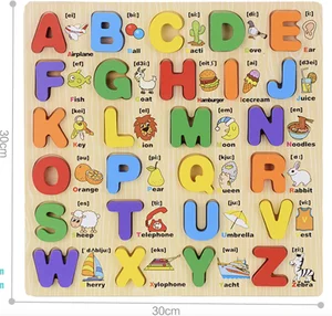 Educational Wooden Alphabet Puzzle Toys with Pegs Toys for Learning and Play