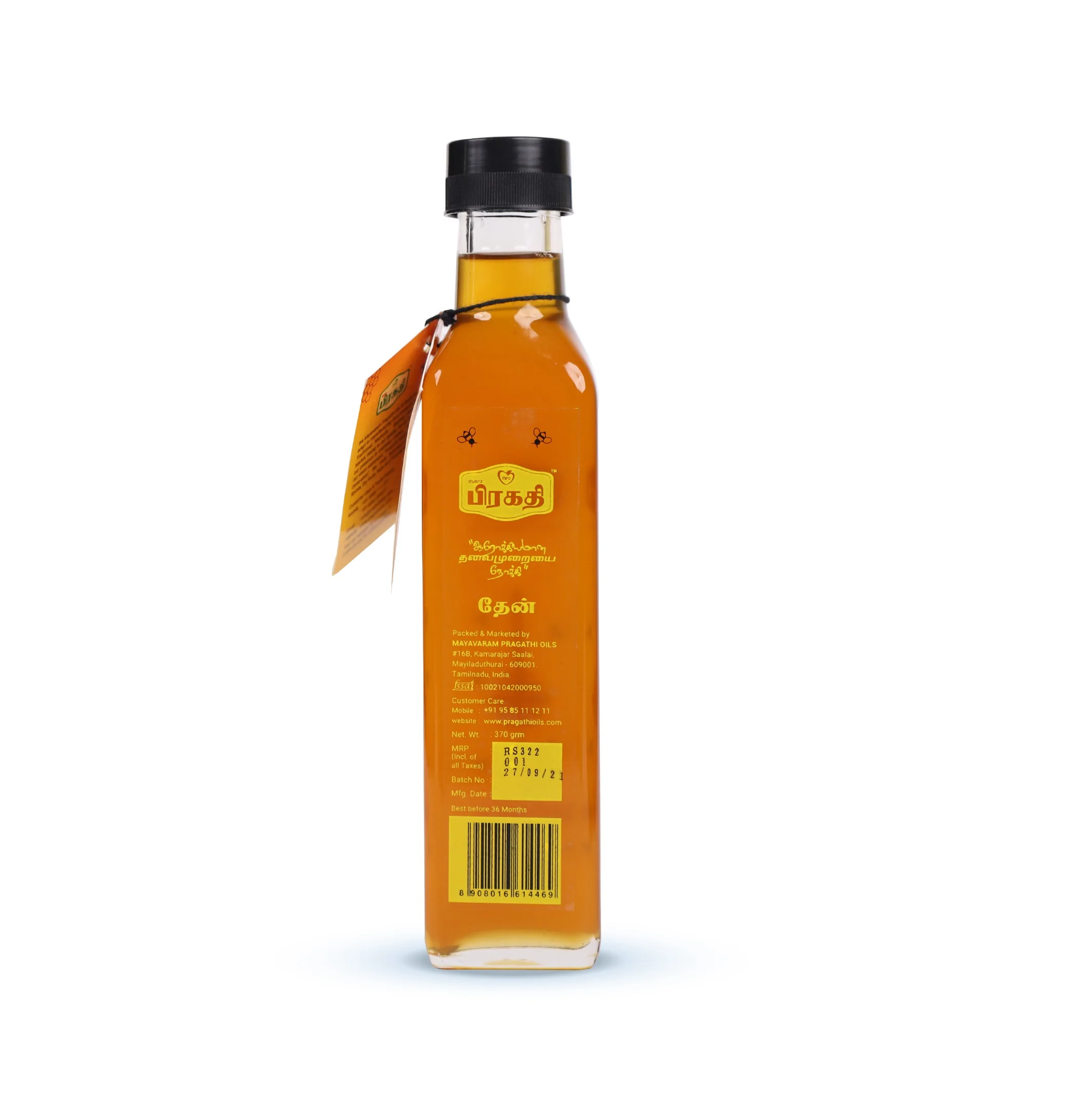 Высококачественный чистый натуральный мед 100% натуральный мед 370 г по оптовой цене