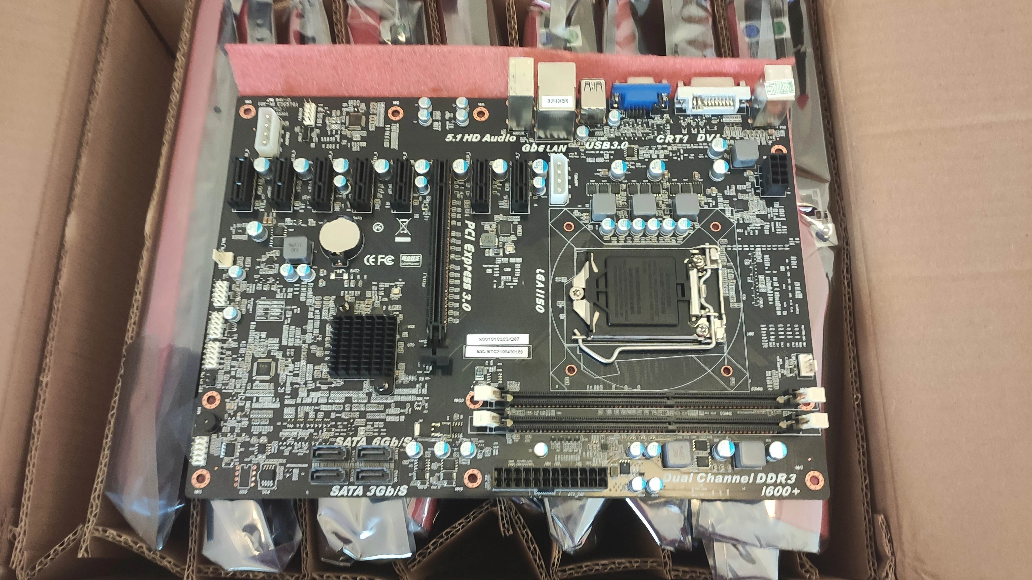 x86主板i225 i226-v 2.5gb 6lan i7 1165g7 nvme 6lan dd