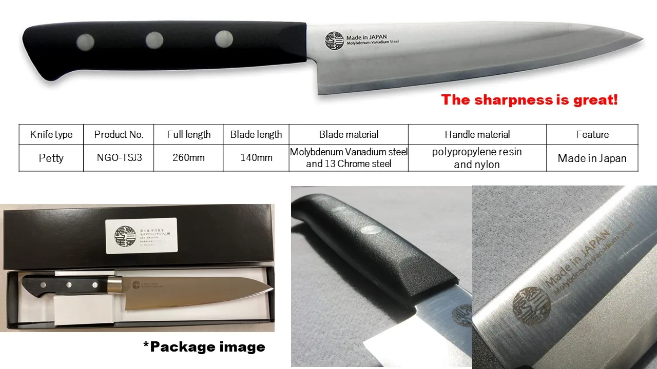 Japanese High Quality Stainless Steel Kitchen Knives Gyuto And Santoku