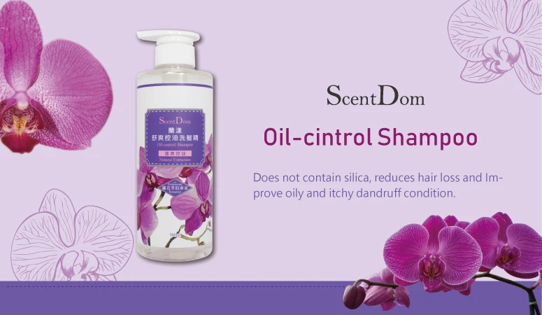 Контроль жирности, Shampoo_Cleansing волос Shampoo_Hair products_Silicone Free_300ml 500 мл 1000 мл
