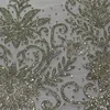 หลาย