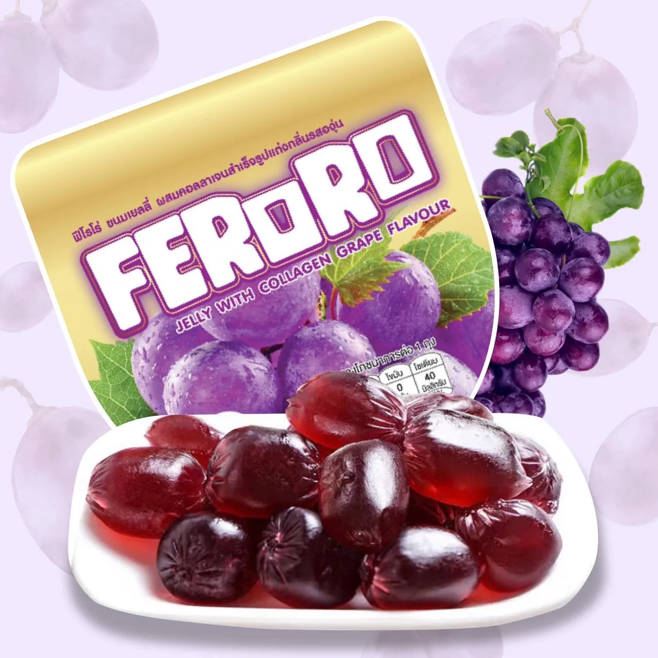 Jelly fruits. Витаминное желе. Overdose Jelly grape. Витамины в желе женские. Витамин желе Ташкент.