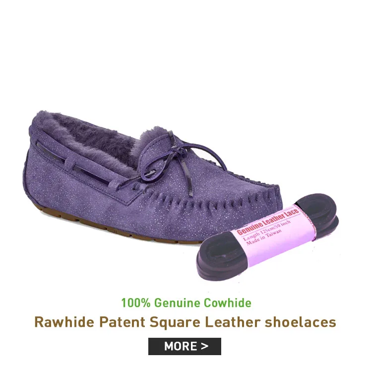 leather shoelace lpb7 r5-2