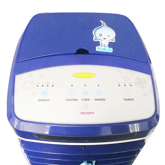 Многофункциональный резервуар для воды 13 л маленький испарительный охладитель с сертификатом