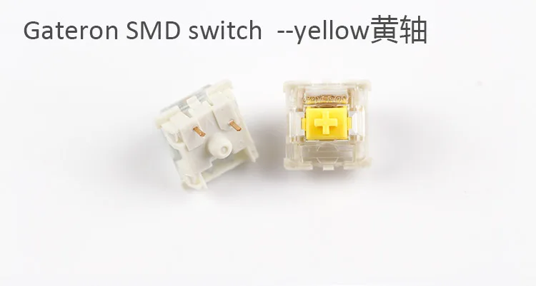 gateron yellow smd