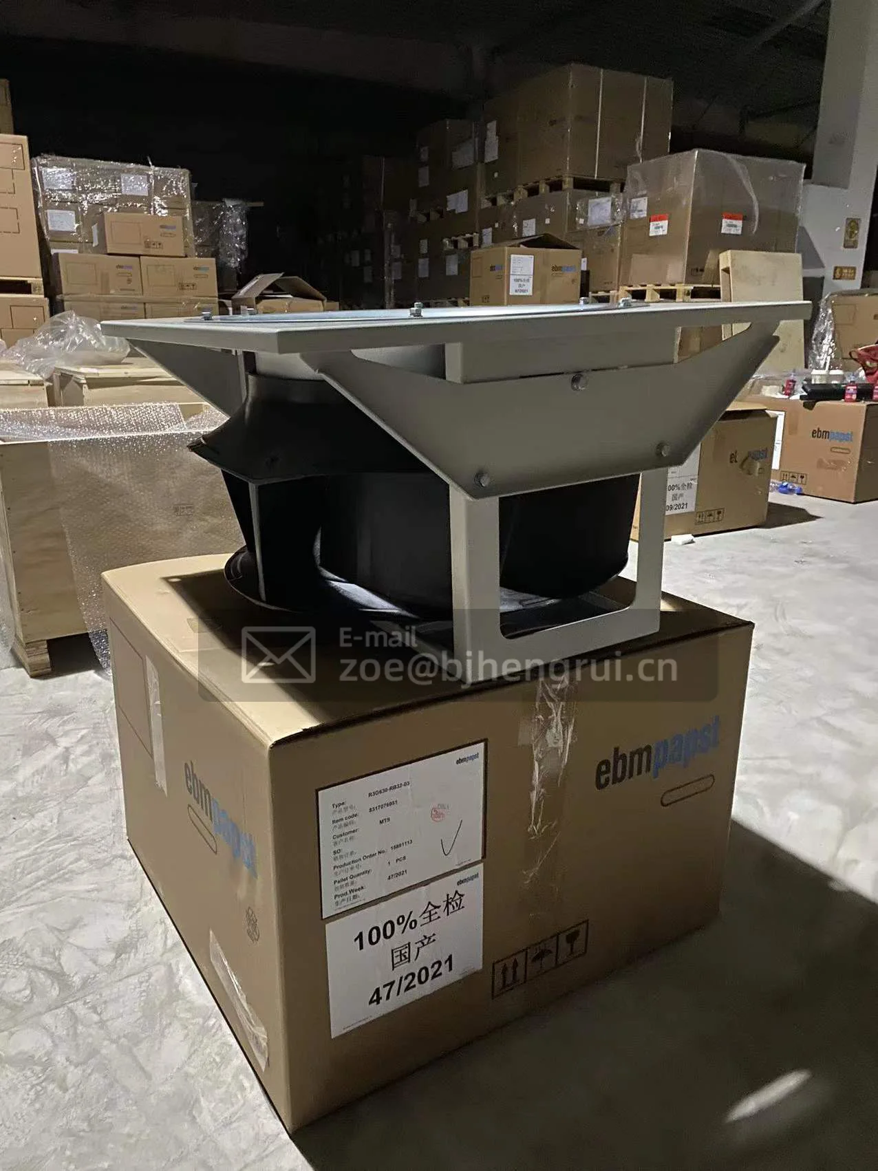 Refrigerator, K3G400-PA27-71, M3G150-FF, 400V, 2750RPM - detail 14