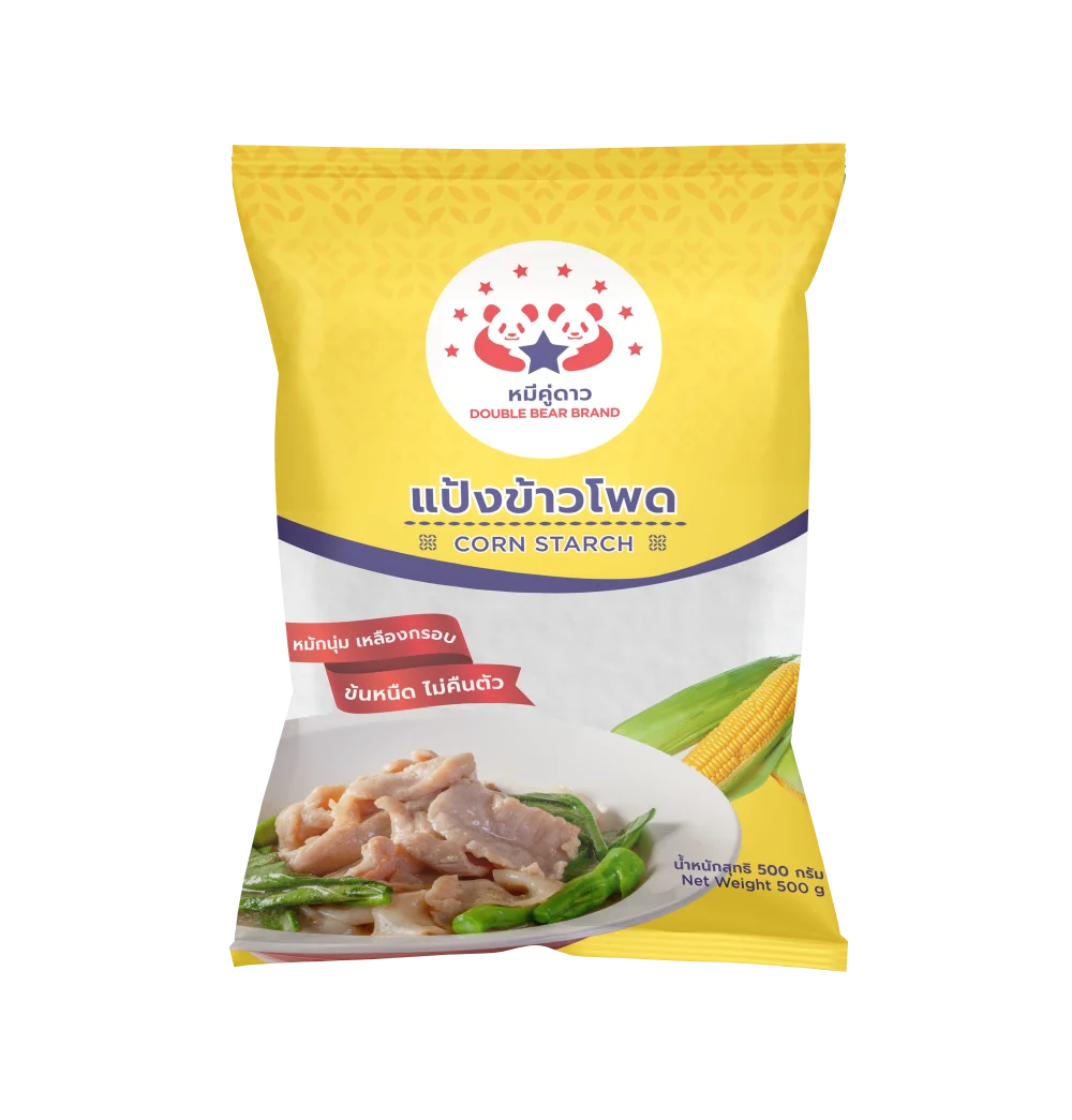 1kg Gluten Free,Gmo Free Tapioca Pearl (boba) Is Produced From Tapioca