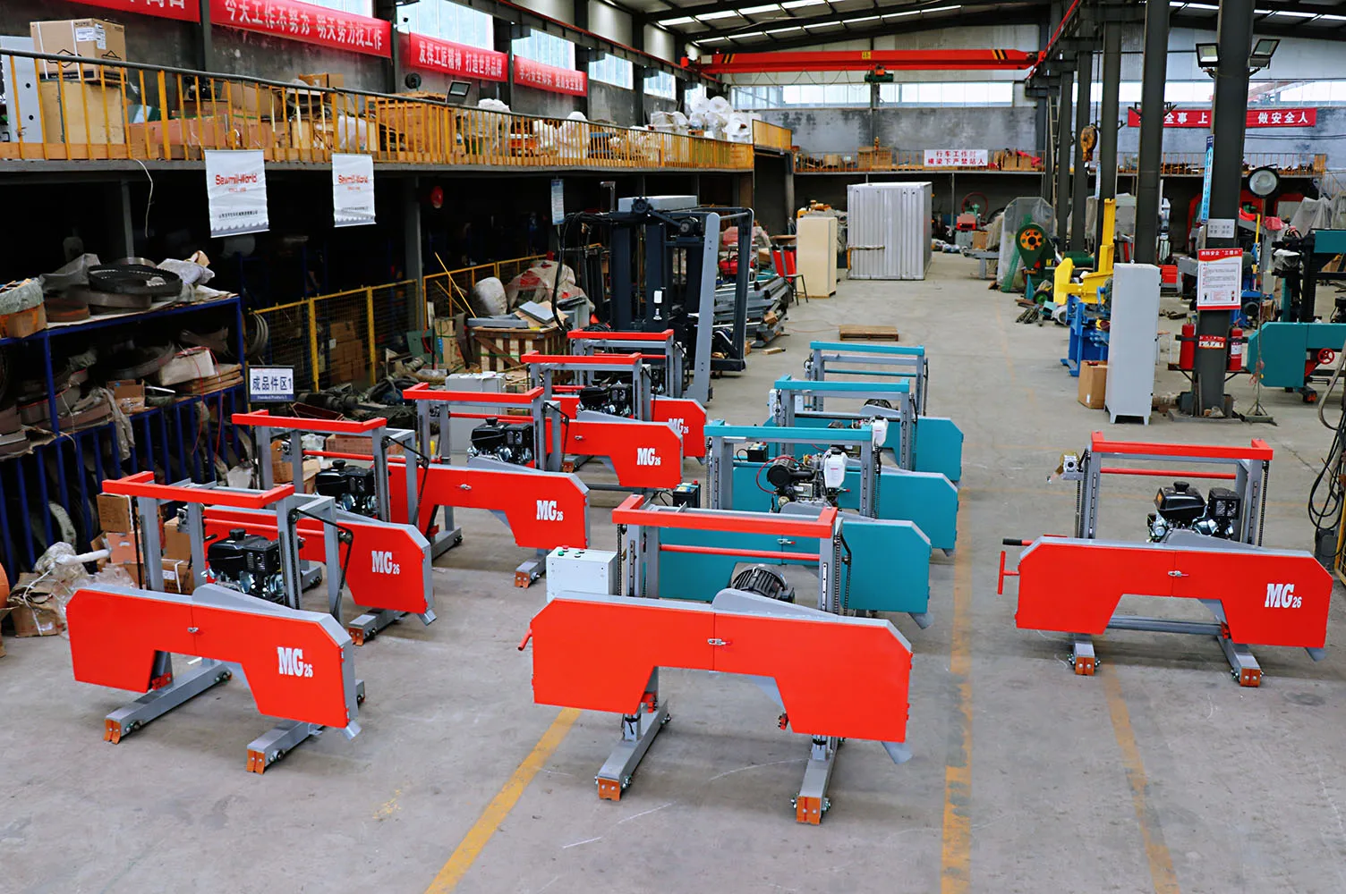 Sawmillworld Cheap Mini Wood Sawmill Machine,Wood Cutting Band Sawmill