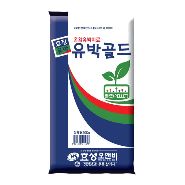 韩国畅销100 家原装韩国有机肥料玉巴克黄金有机肥料颗粒 Buy 有机肥料 有机肥颗粒 韩国最畅销100 原装韩国制造有机肥yubak黄金有机肥 颗粒