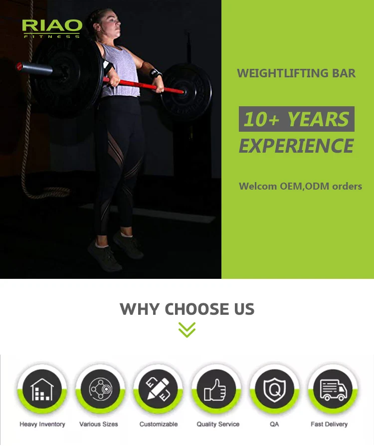 15kg weightlifting bar