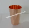 Cuivre