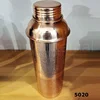 Copper