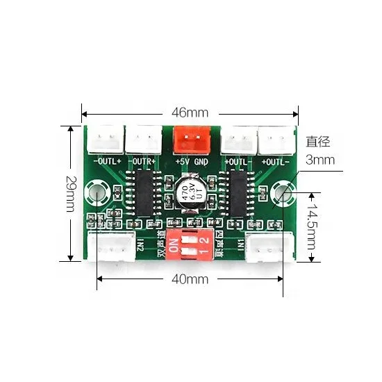 パワーアンプ 　 Taidacent XH-A156 43W出力 ミニ4チャンネルPAM8403パワーアンプ