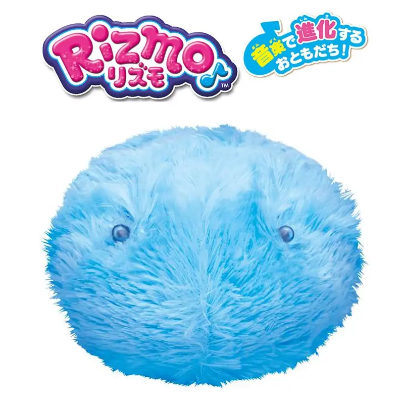 rizmo evolving