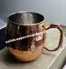 Copper