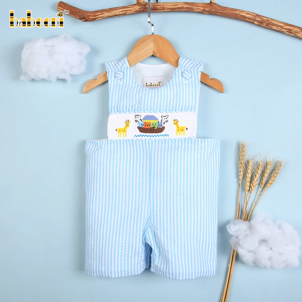 Smocked Wild Animals Aqua Stripe 