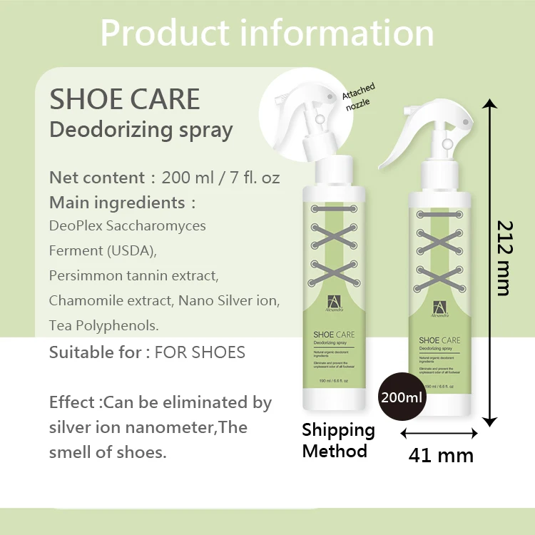 Deodorizing Shoes Care Spray Children Shoe Spray Odor Removal  OEM ODM Natural Shoe Deodorizer Spray