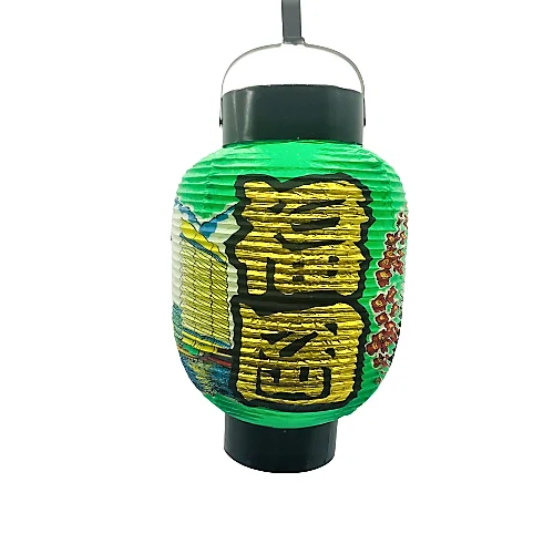 Japanese Customized Printing Paper Lantern