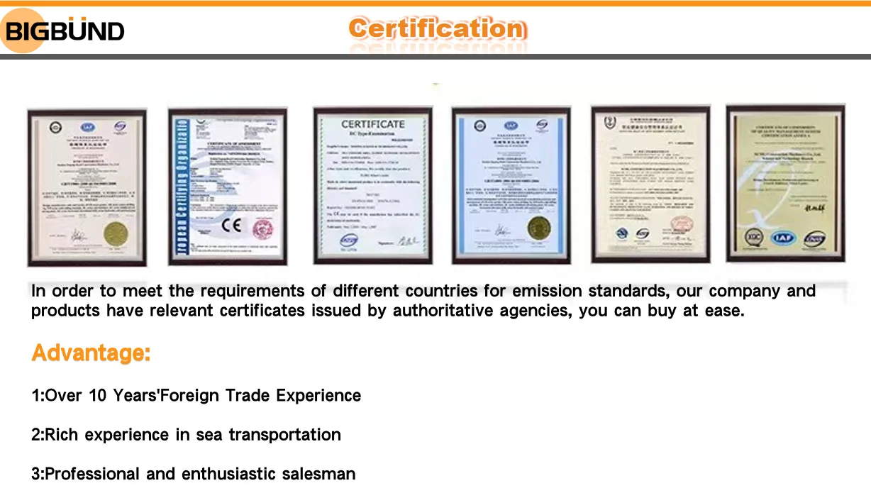 Certification.png