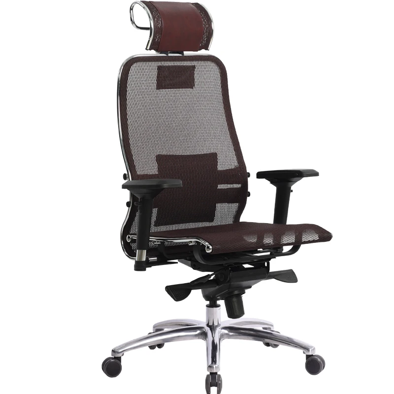 Air Conditioned Office Chair