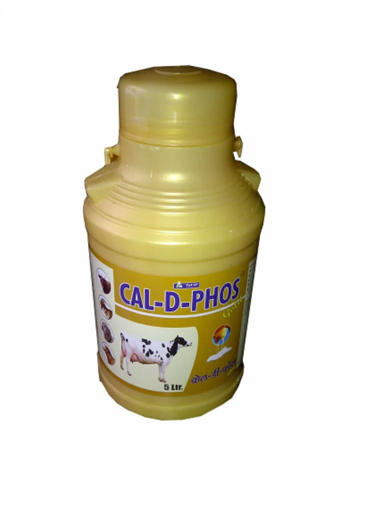 Veterinary Multivitamin Calcium Supplement For Livestock Animal - Buy Cow  Milk Enhancer Supplement,Cattle Milk Enhancer Solution,Multivitamin Product  on 