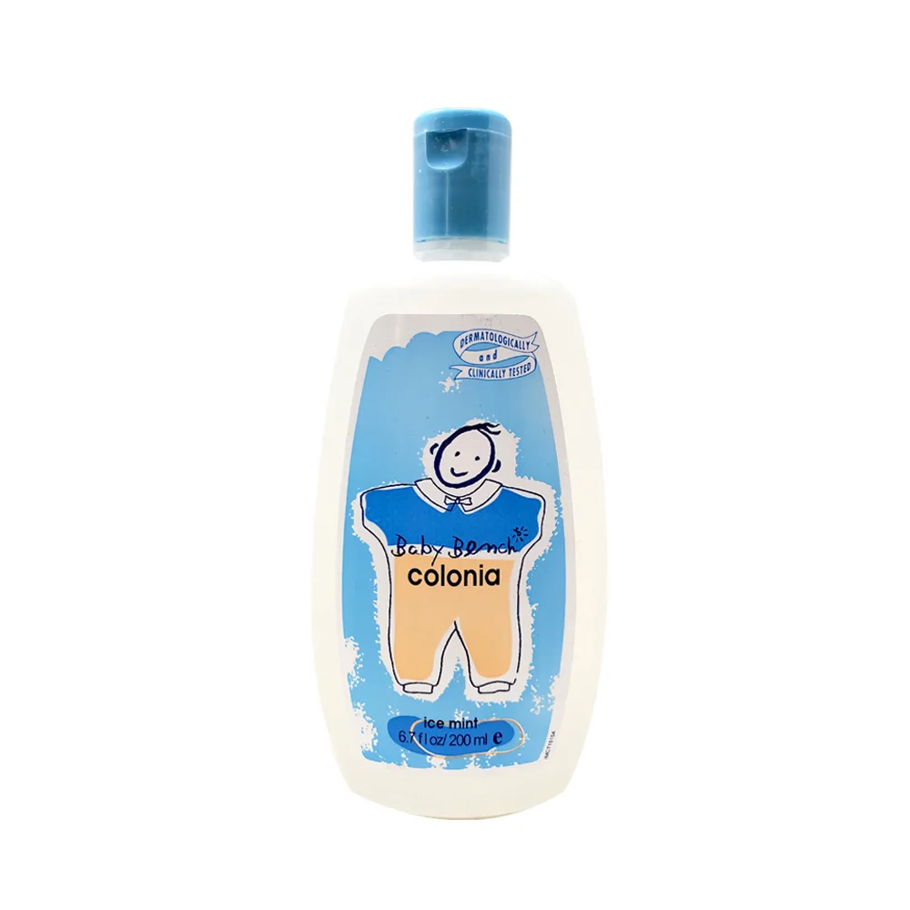 para mi bebe cologne blue