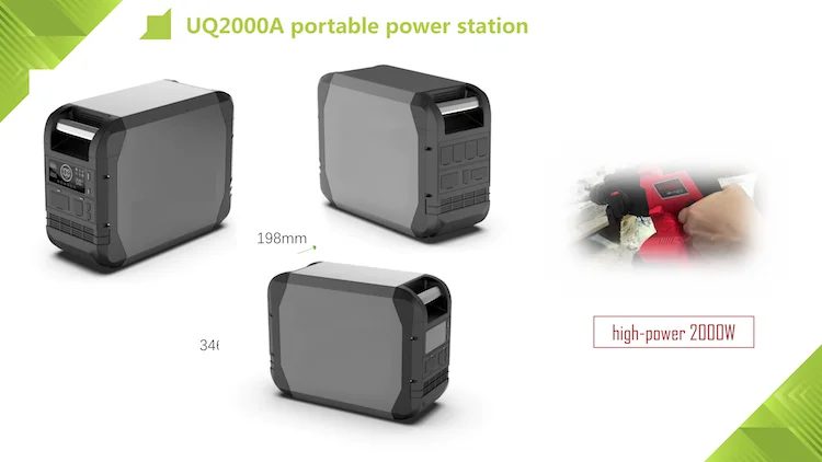 UQ2000A 3.png