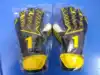 Yellow-Black