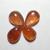 สีส้ม