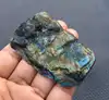 Multi