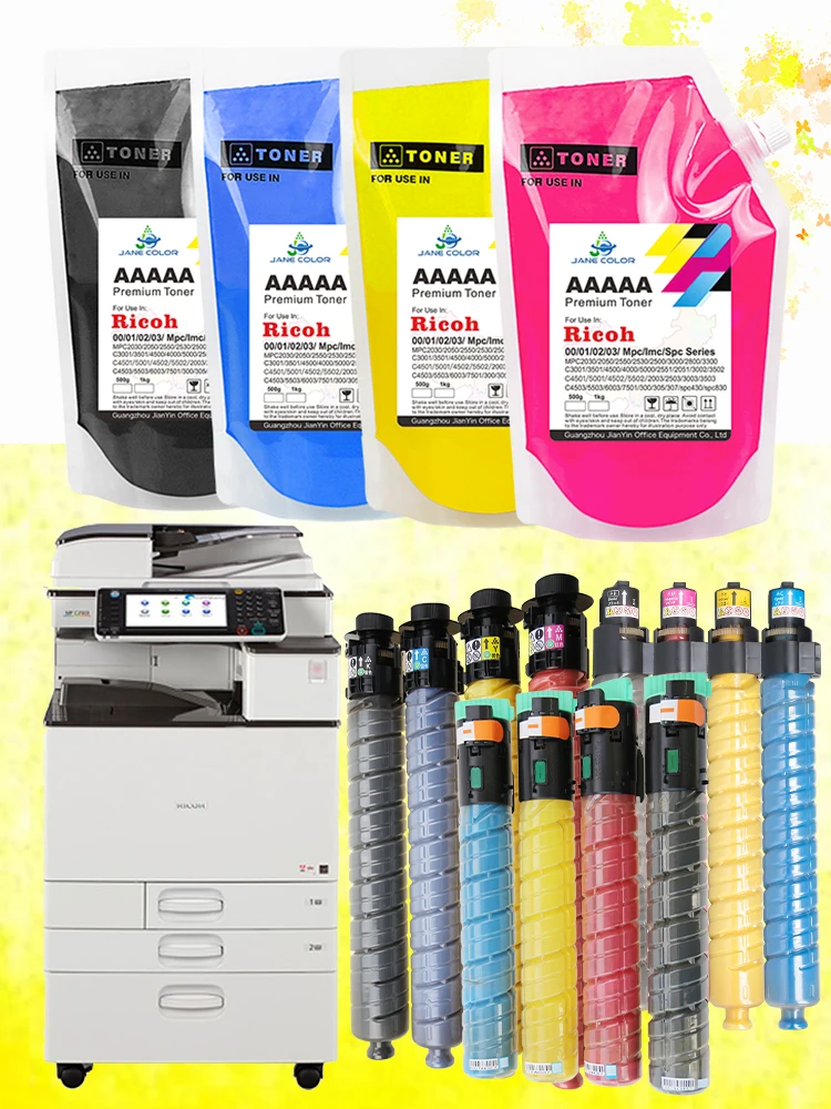 Jane Color for MPC3002 MPC3502 for Ricoh Color Laser Printers with Original Color Toner Cartridge