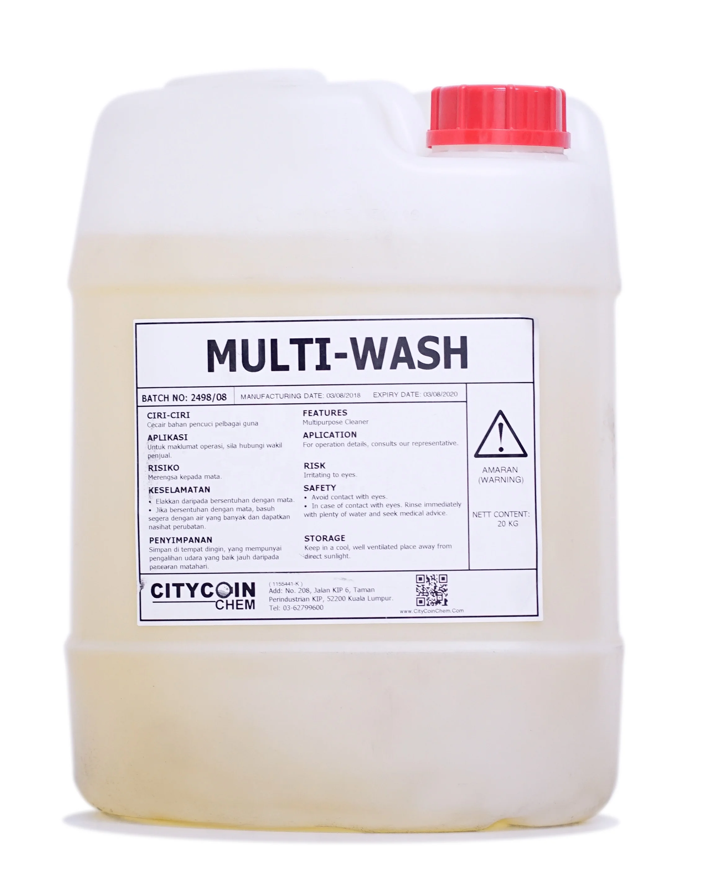 Truvox multiwash 340 p. Truvox multiwash 340p 251 500 руб. Multi wash. Индустриальный очиститель цитрусовый. Multi wash.
