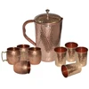 Copper