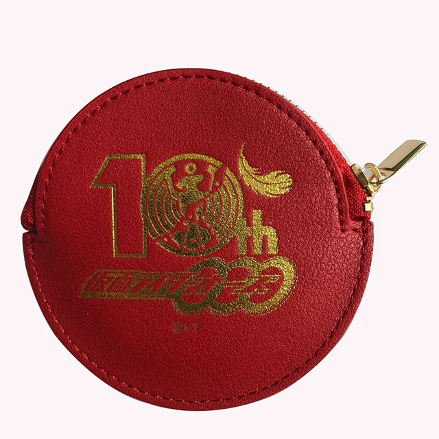 
Promotional high quality leather coin pouch with hot stamping and embossed pattern 