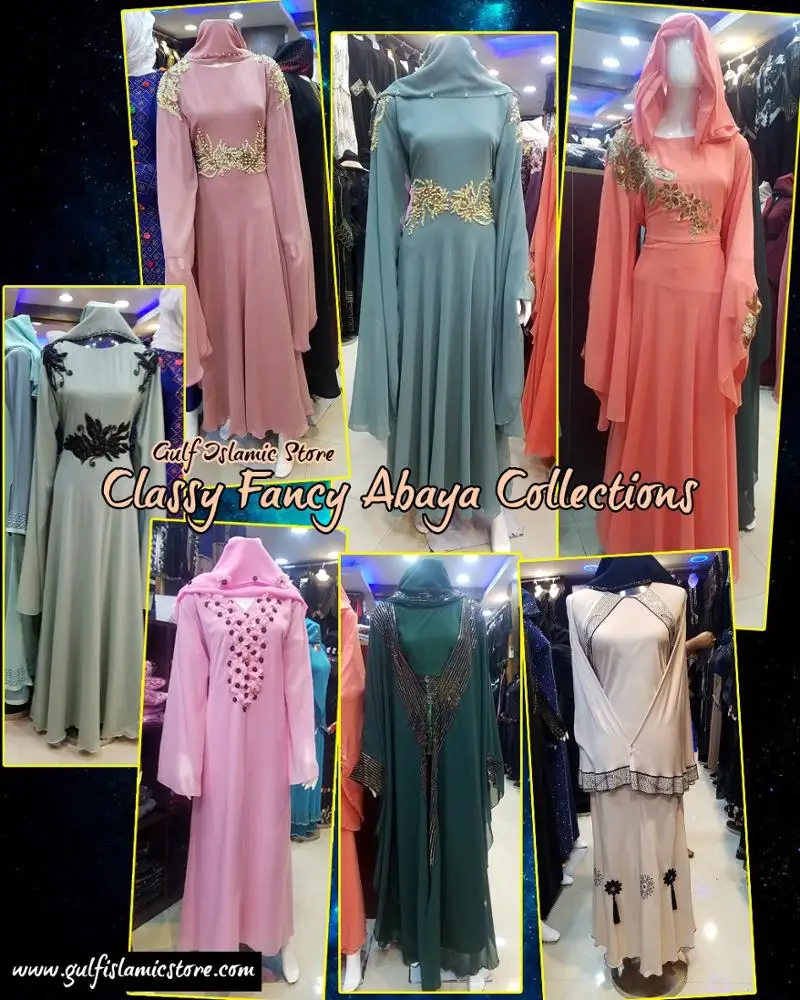 fancy abaya designs