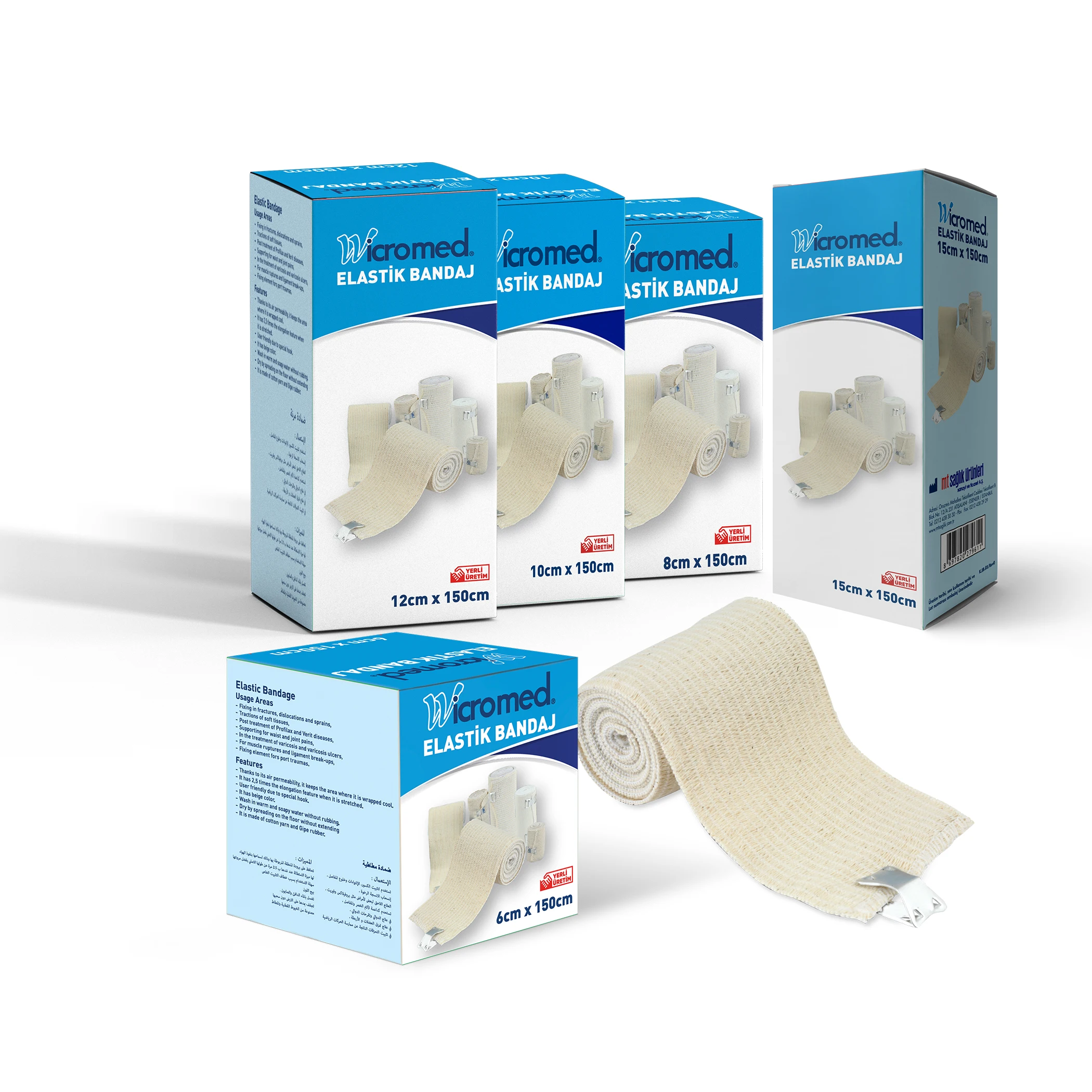 Wicromed эластичная повязка (в коробке) 20 см x 1,5 м