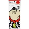 Sumou