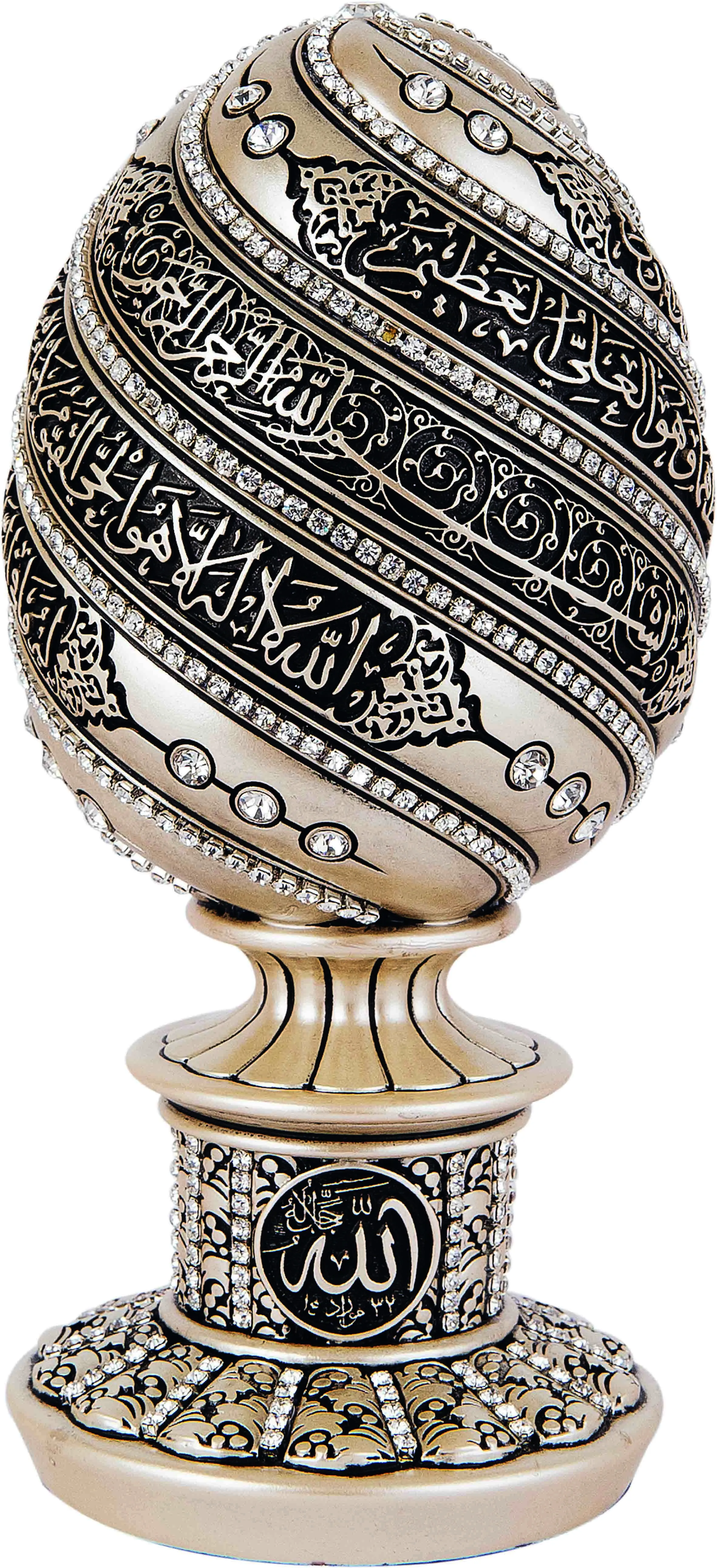 Wholesale Islamic Ornaments Islam Sculpture Ayatal Kursi Ramadan Gifts