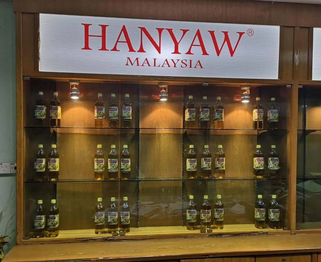 [malaysia] Fast Shipping + Halal Certified Hanyaw Brand Olein Cp8 Palm