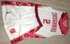 White /Red