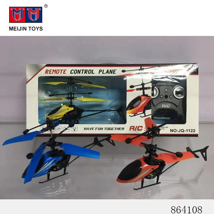 quality rc helicopter