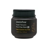 Clay Mask 2X