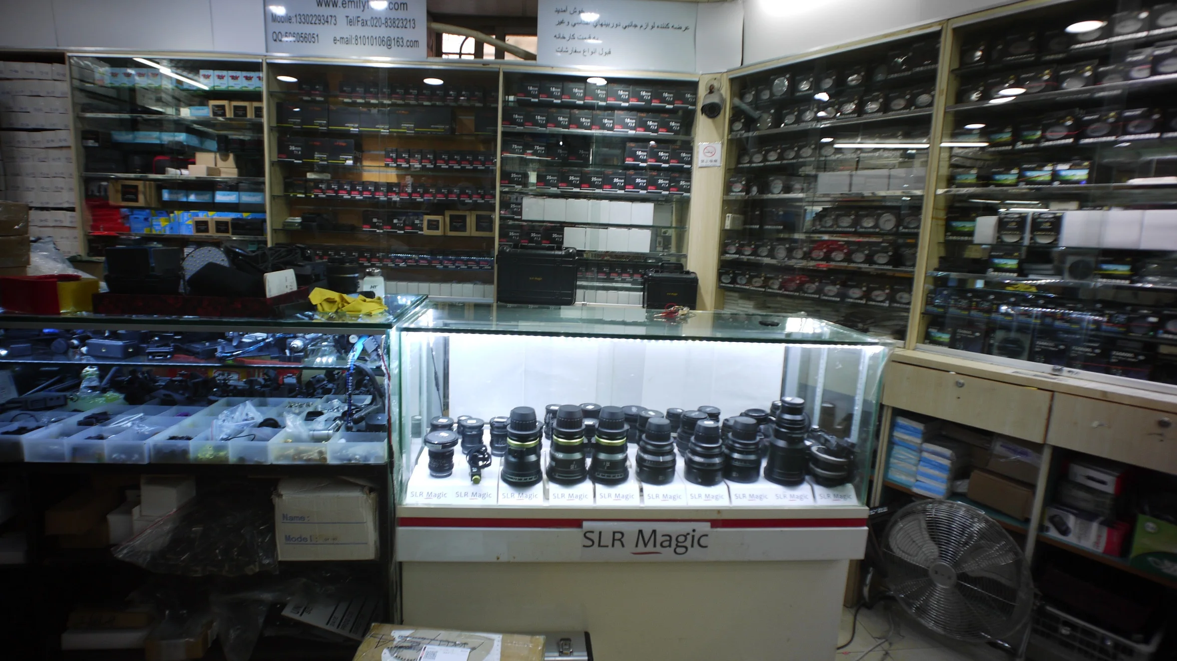 P1140373.JPG