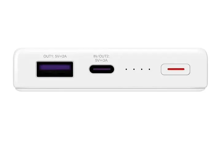 HUAWEI Power Bank Supercharger - 12000mah, 40W Fast Charging