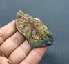 Multi