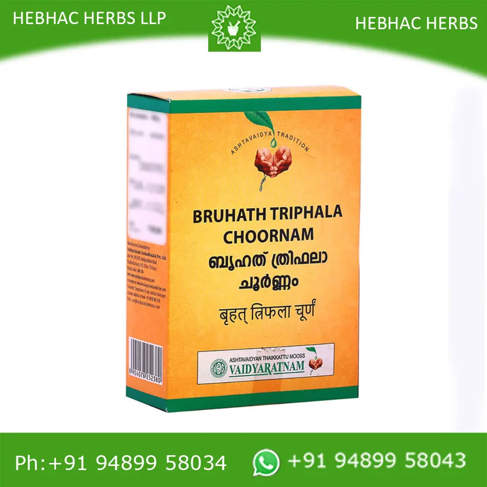 Vaidyaratnam bruhata Трифала choornam/Иммунитет повышение травяная добавка