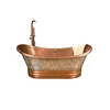 Copper
