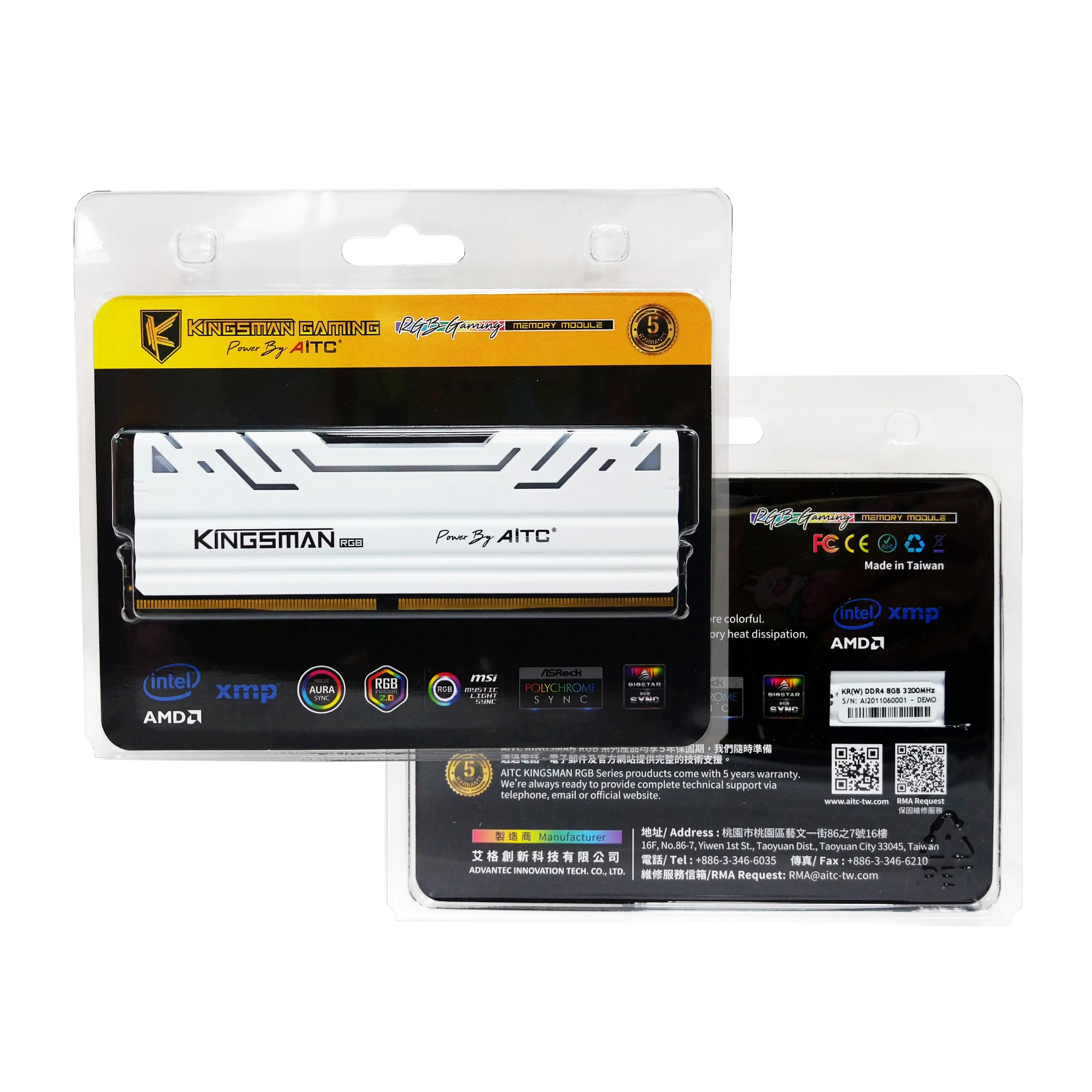 Игровой ПК 8 Гб 2666 МГц DDR 4 ram с rgb-подсветкой