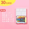 30 colori = NCW-30H-30